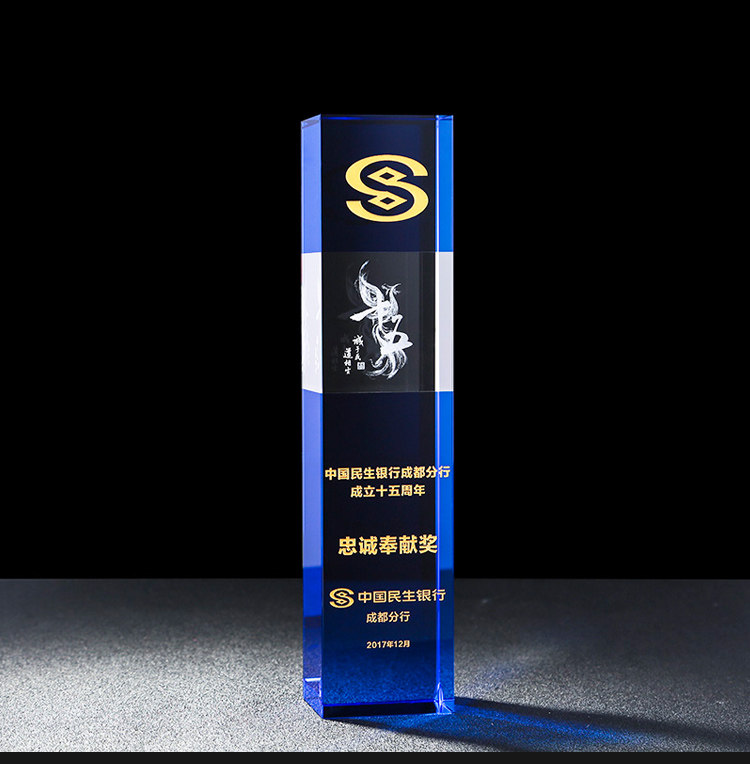 Crystal Trophy Medal Customized Memorial Personality License Resin Gilded Crystal Custom Diamond