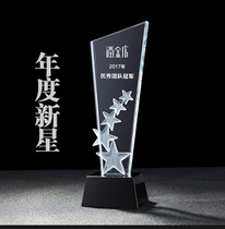 Crystal Trophy Set For Medals Custom Full Stars Trophy Crystal Pentagram Trophy Stars Trophies Trophies Trophies