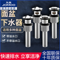 Jomoo Bathroom Stainless Steel Anti-odor Flip-Type Washbasin Drainer Basin Drainer with Overflow Drainage