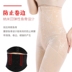 Tingmei 婼 section phần mỏng eo cao dây kéo eo để bụng giảm béo cơ thể giảm béo cơ bụng đồ lót định hình quần short quần lót Quần cơ thể