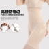 Tingmei 婼 ya eo cao dây kéo phần mỏng cơ thể định hình quần bụng eo bộ sưu tập hông bụng giảm béo cơ thể chặt chẽ quần short