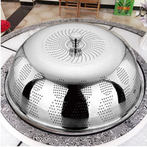 Cover dish cover stainless steel table cover food table cover large household cover round anti-fly kitchen thickened