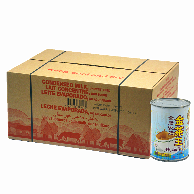 Golden Tea King full-fat evaporated milk 410g x 48 cans of full-fat evaporated milk Hong Kong-style milk tea raw materials imported from Germany