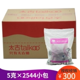 Taikoo White Sugar Bag 424 × 5 грамм × 6 мешков тай древнего кофейного сахарного пакета белый сахарный мешок молодой сахар целый сумка