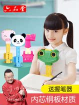 Writing corrector for primary school students Children children anti-myopia correction sitting prevention bow vision protection artifact