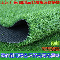 Simulation Plastic Lawn Nursery Football Ground Artificial Carpet Building Top Balcony Sun Protection Mat Artificial Turf Green Grass