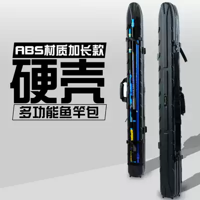 1 m 3 Fish pole bag hard case fishing gear bag multi-function large capacity waterproof pole bag extended length 1 3 m tote fishing bag