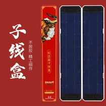 Large Capacity Ultra-thin Subline Special Case Fishing Competitive Sub-Wire Rig Fishing Supplies Tool Fish Hookbox Fishing Gear