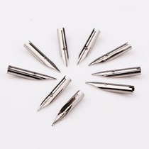 40 small pennies 0 5mm steel nib special fine work pen nib pen nib students practice word pen dark tip small bend tip
