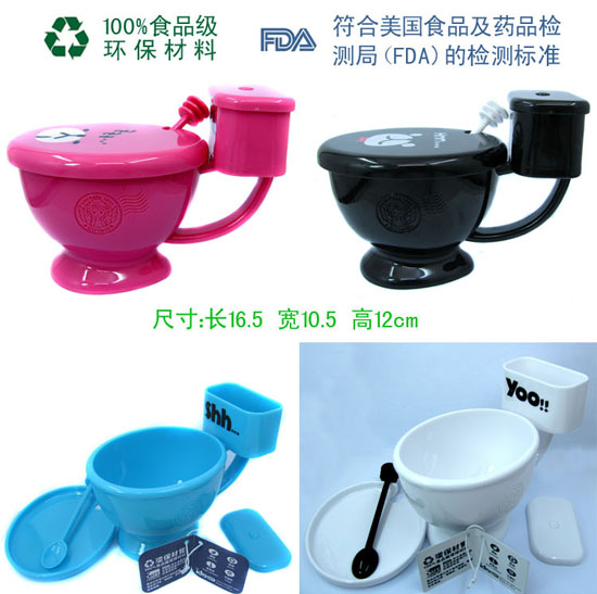 Căn hộ tình yêu sáng tạo phiên bản tiếng Hàn của ly sinh viên cốc cà phê sữa ăn sáng cốc sữa cốc nhựa - Tách bình inox đựng nước