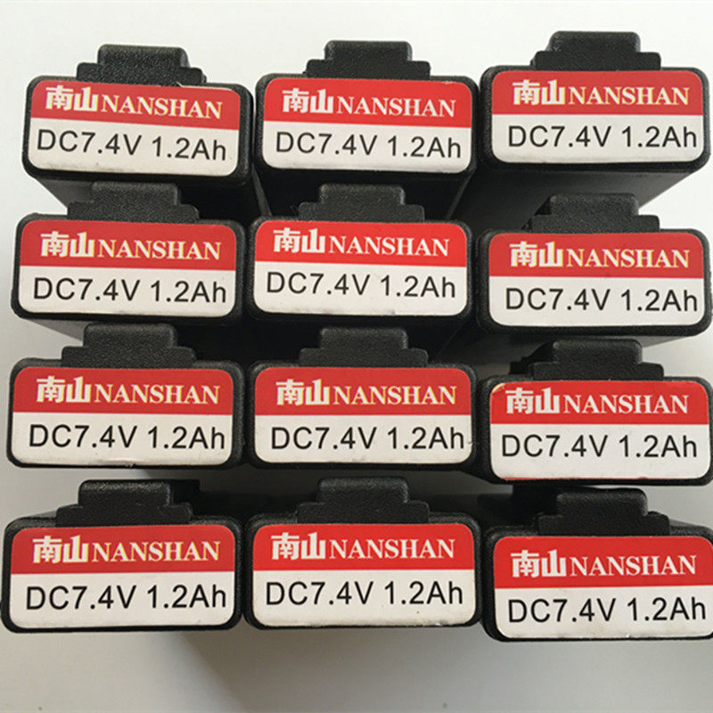 Nanshan GCN40 new and old original accessories battery charger adapter Kefri Tiancheng gas gun universal