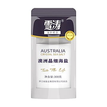 浙盐雪涛澳洲碘家用食用盐300g*8