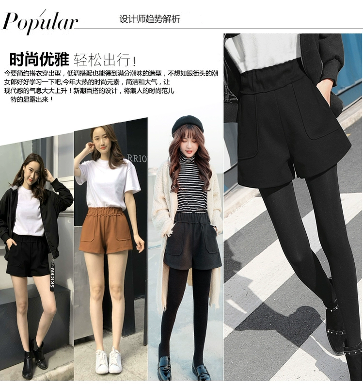 Quần short len ​​nữ mùa đông cạp cao quần ống rộng 2018 mới Hàn Quốc phiên bản hoang dã mặc mùa thu đông và bốt dày