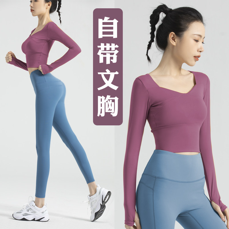 Yoga clothes, fitness clothes, women's autumn and winter sports yoga tops, long sleeve training tights, quick-drying running set women
