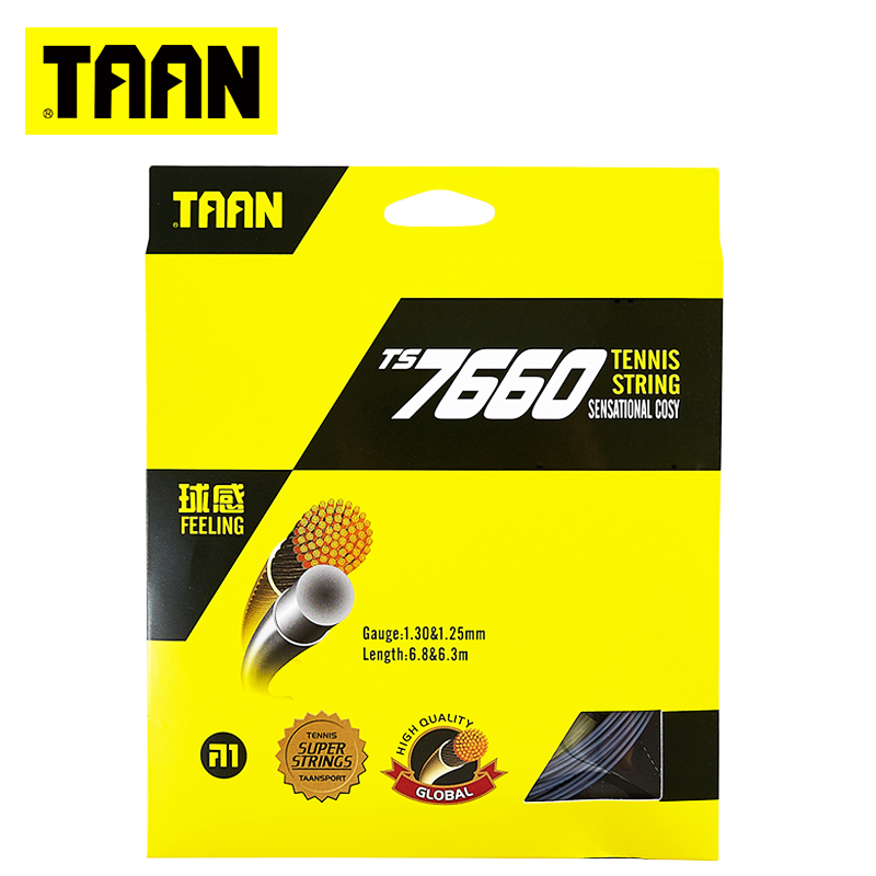 TAAN Tayoncen tennis line ball sense quantum busbar tennis racket line TS7660
