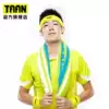 TAAN cotton sports towel lengthened sweat-absorbing badminton towel sweat-absorbing comfortable soft fitness running