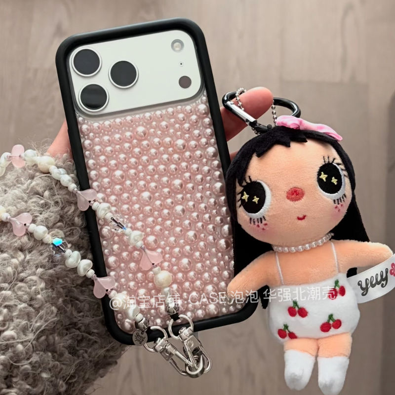 High-End Wildflow Shining Series Pearl Pink Phone Case for Apple iPhone 17/16/15/14 Pro Max/Plus Lightweight Anti-Drop Protective Cover Huaqiangbei Diamond Pearl White for Women High-End Wildflow Shining Series Pearl Pink Phone Case for Apple iPhone 17/16/15/14 Pro Max/Plus Lightweight Anti-Drop Protective Cover Huaqiangbei Diamond Pearl White for Women