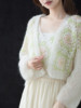 Sister Su Su's home-grown grandmother's suit handmade diy mohair suspender cardigan wool ball crochet material package