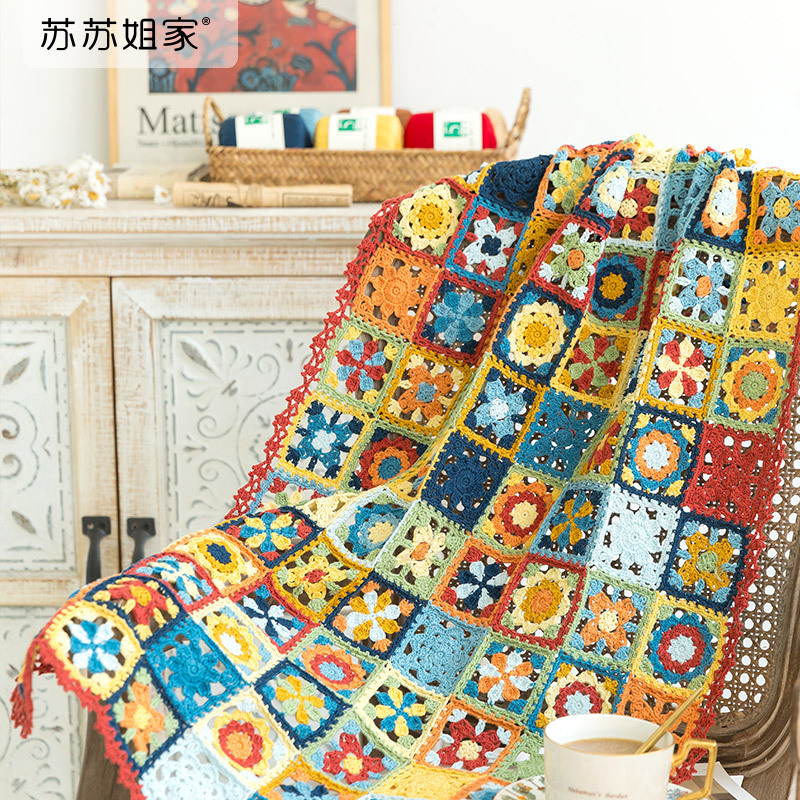 Sister Su Su's Mexican Tile Lace Multi-Purpose Blanket Handmade DIY Knitting Cotton Thread Crochet Material Kit