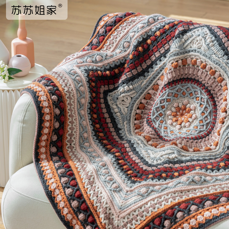 Sister Su Su's Cream Cookie Blanket DIY Crochet Blanket Wool Yarn Ball LAOSHU Material Kit