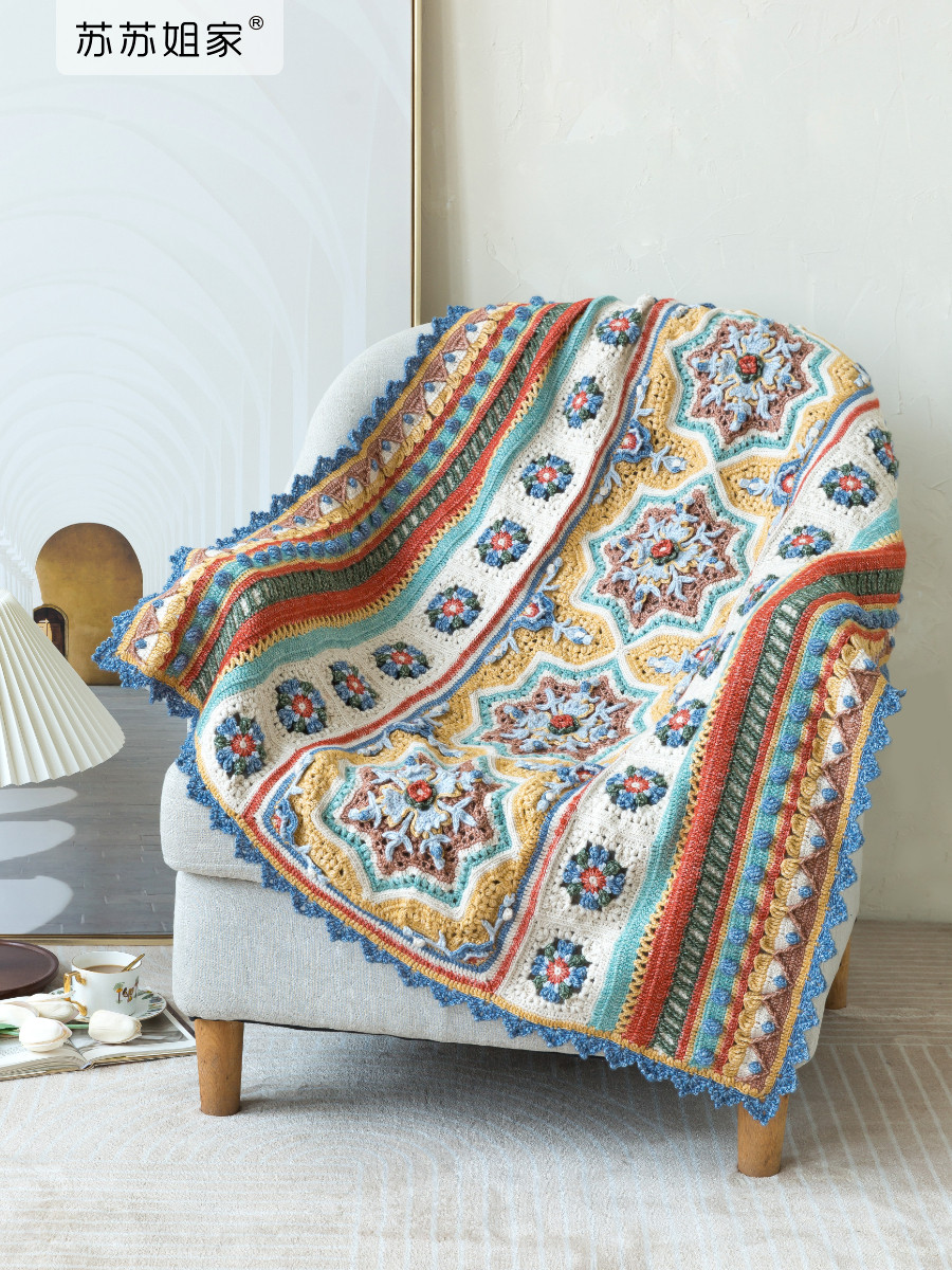 Sister Susu’s Jaipur floral blanket handmade diy crochet blanket wool ball homemade material package