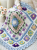 Sister Su Su’s early summer garden blanket handmade DIY crochet cotton blanket wool ball homemade material package
