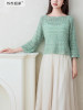 Sister Su Su’s Lin Yin nine-quarter sleeve top handmade diy crochet yarn ball homemade material package