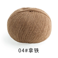 04#латинский