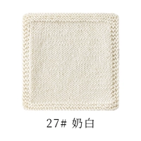 27#молоко белое