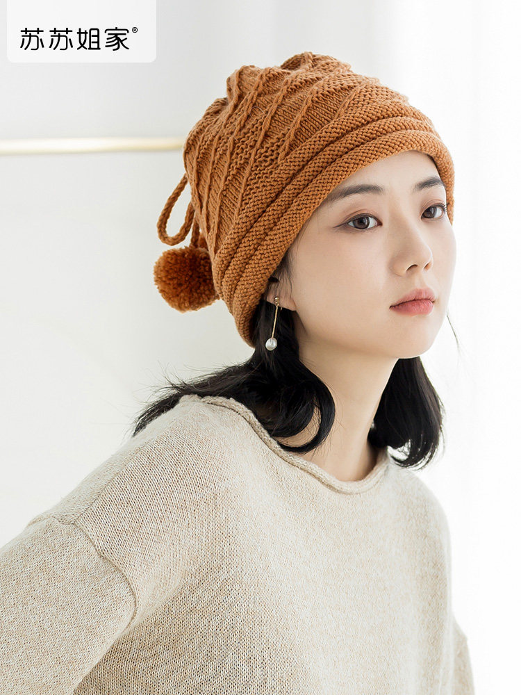 Sister Su Su’s Nuanxin multi-purpose hat handmade DIY knitting stick needle hat scarf wool ball homemade material package