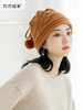 Sister Su Su’s Nuanxin multi-purpose hat handmade DIY knitting stick needle hat scarf wool ball homemade material package