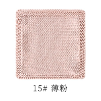 15#тонкий порошок