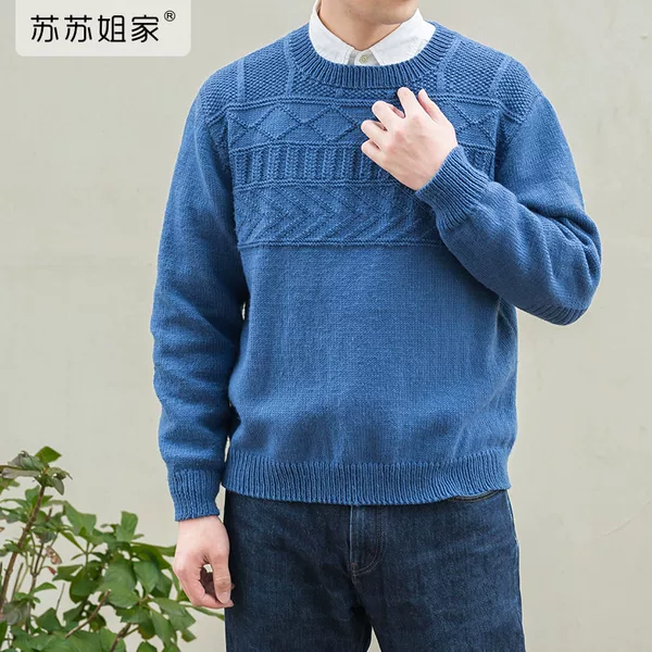 Товары от 苏苏姐家旗舰店