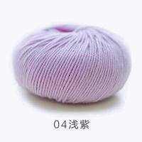 04# светлый фиолетовый