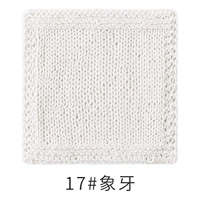 17 # слоновая кость