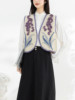 Sister Su Su’s iris vest handmade DIY knitted crochet top wool ball homemade material package