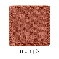 10#Горный чай