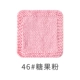 46#Candy Powder