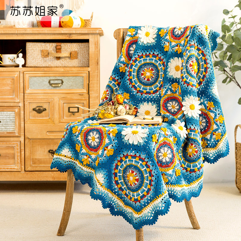 Sister Su Su's Ravenna Patchwork Blanket Handmade DIY Crochet Blanket Yarn Ball Material Kit