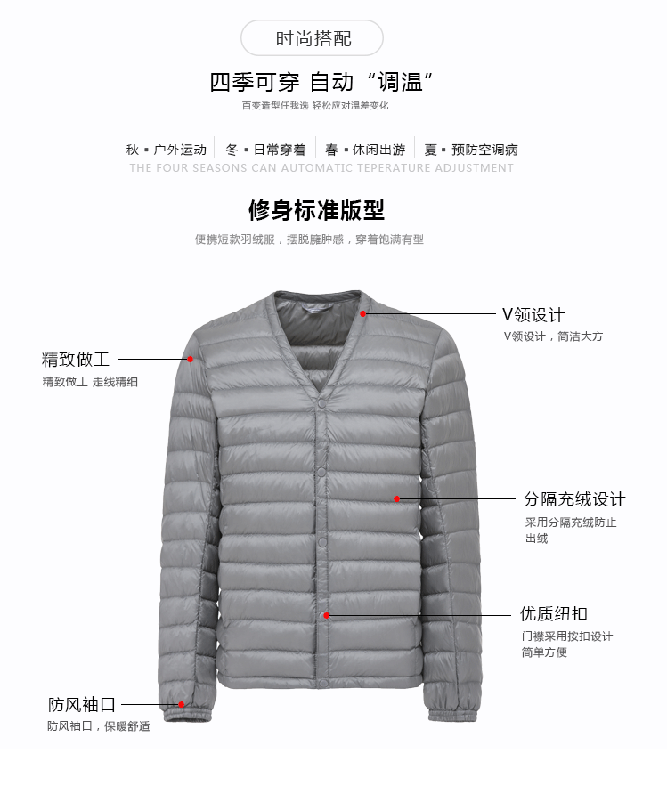 Blouson homme en Nylon - Ref 3122537 Image 10