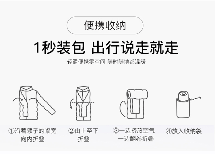 Blouson homme en Nylon - Ref 3122537 Image 11