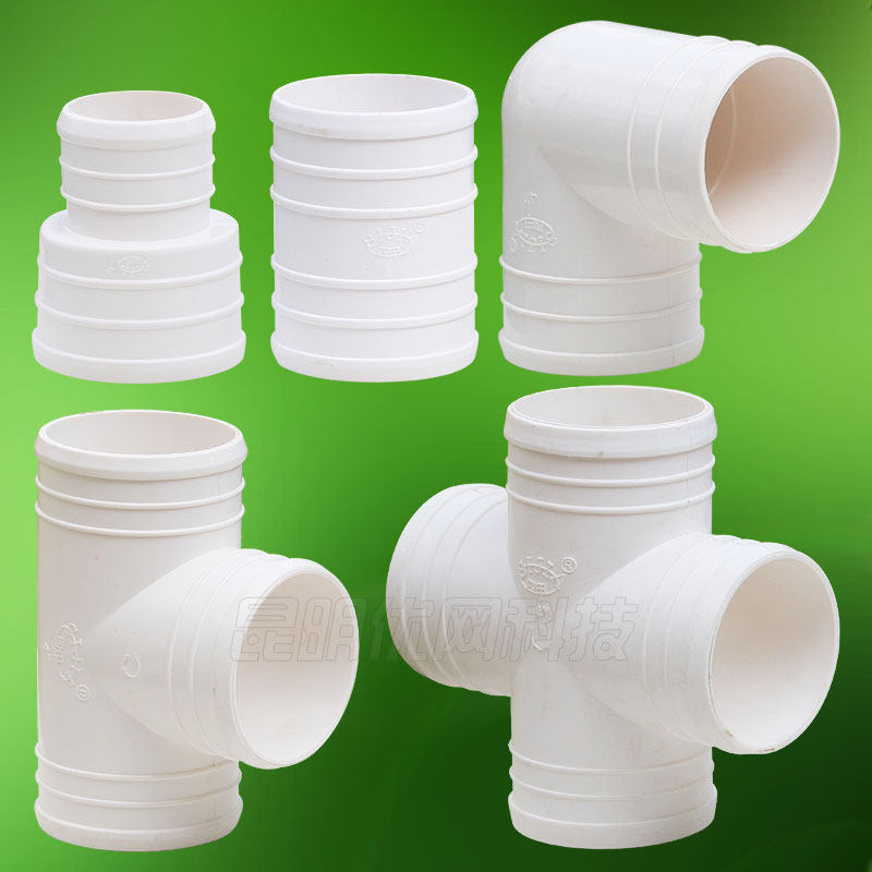 Agricultural spray irrigation water hose joint direct straight through elbow tee four-way vegetable ground micro-spray drip irrigation pipe fitting water connection