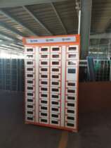 Smart Takeaway Matching Cupboards Beauty Group Taking Meals No Contact Style School Office of the Dining Fresh Self commercial delivery cabinet