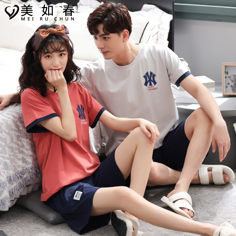 Modal cotton couple pajamas summer short-sleeved ice silk casual simple cartoon home service men's and women's suit thin section