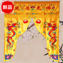 Buddhist Temple curtain Zhaolongmen Buddha tent God tent ear tent 1 meter embroidery embroidery Temple supplies customization