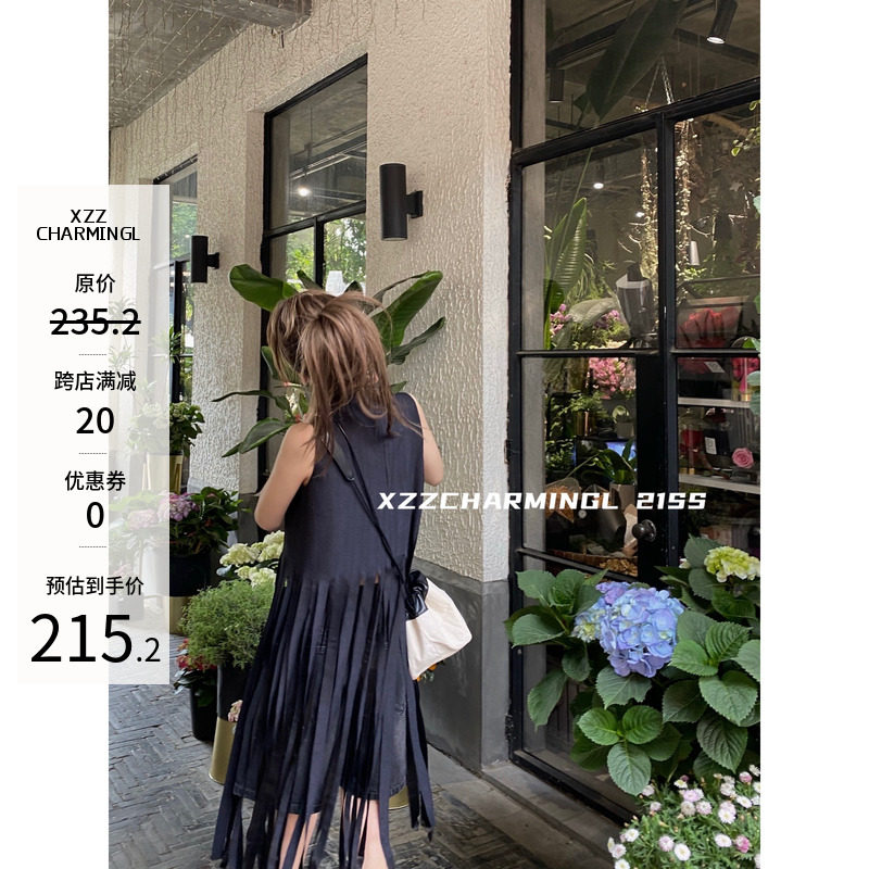 Xzz Flow Su Sleeveless Vest With Dress Skirt Woman Summer 2021 New Black Niche Design Sensation Hood Skirt-Taobao