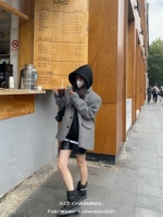 Короткий костюм