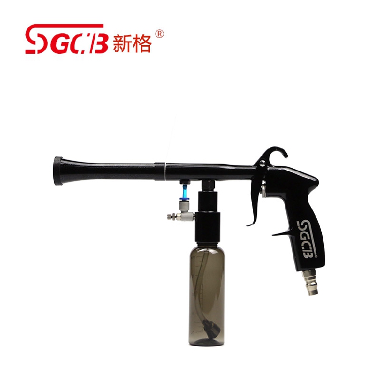 SGCB new tornado coated air gun car engine dashboard light gun plastic parts wind wax gun