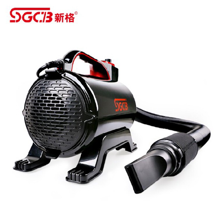 SGCB Xinge hot fan car beauty shop fast water blower car wash shop special dryer 5 meters upgrade