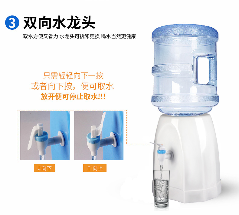Mini nước nhỏ sinh viên ký túc xá đơn giản tích hợp xô áp lực khung nhà máy tính để bàn bộ lọc xô - Nước quả máy lọc nước sunhouse